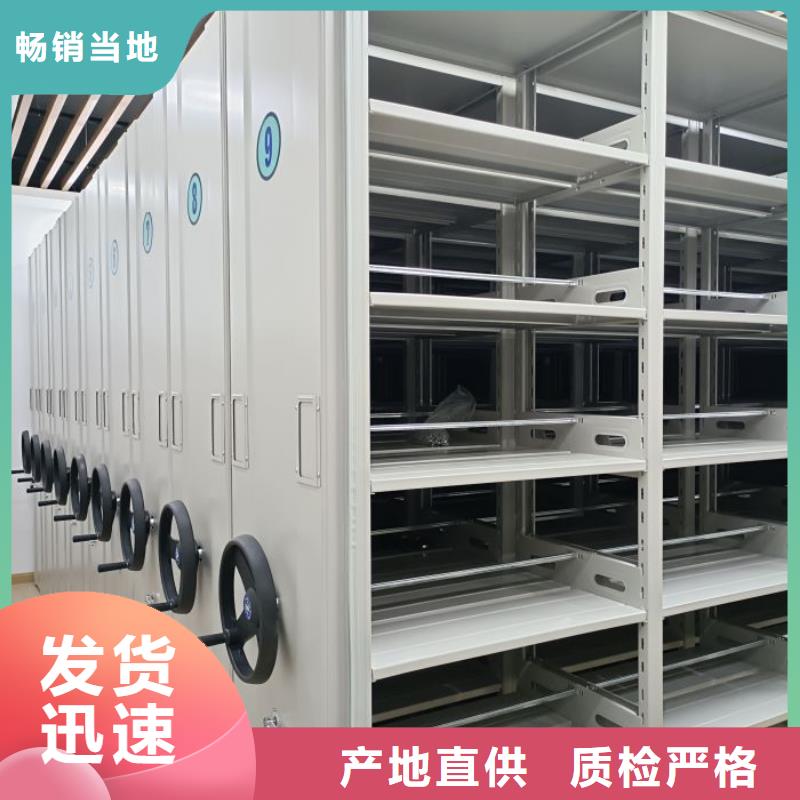 恭请咨询【凯美】香樟木密集架