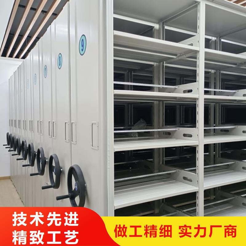 欢迎惠订【凯美】智能自动档案柜
