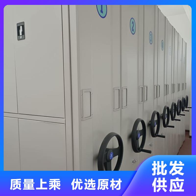 欢迎惠订【凯美】智能自动档案柜