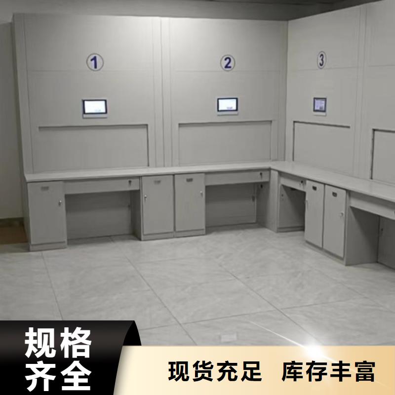 行业内的集中竞争态势【凯美】异型密集柜定做