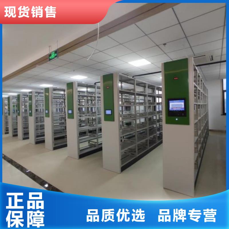 生产工艺【凯美】密集型移动架