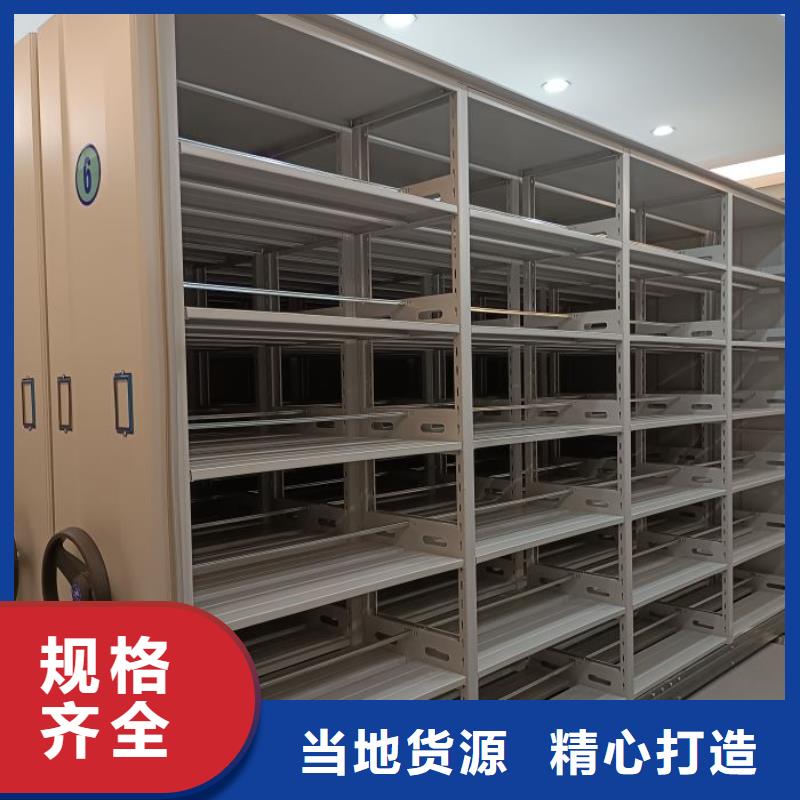 定制多少钱【凯美】香樟木密集架