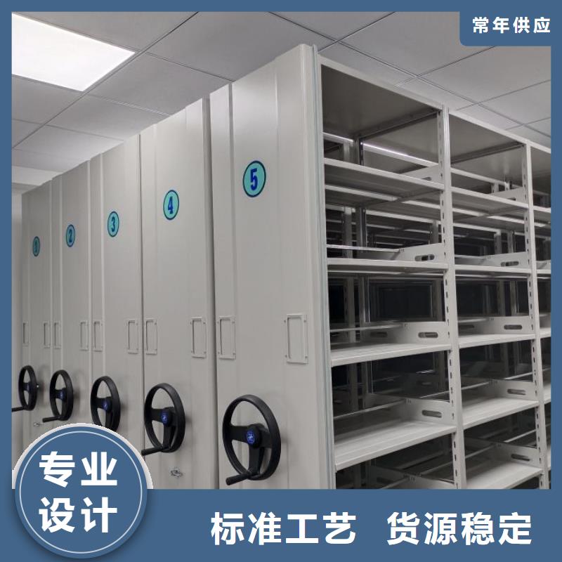 行业内的集中竞争态势【凯美】异型密集柜定做