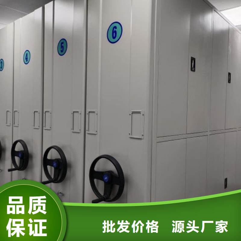 厂家联系电话【凯美】文件档案柜