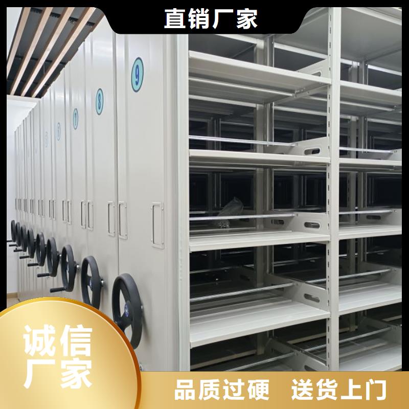 厂家联系电话【凯美】文件档案柜
