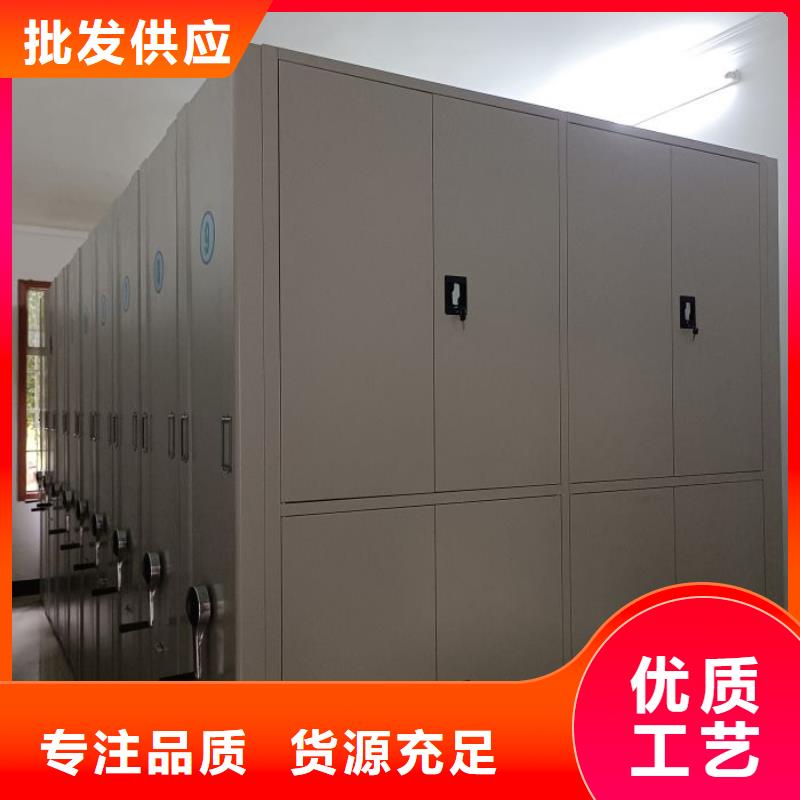 型号如何选择【凯美】晾片密集柜