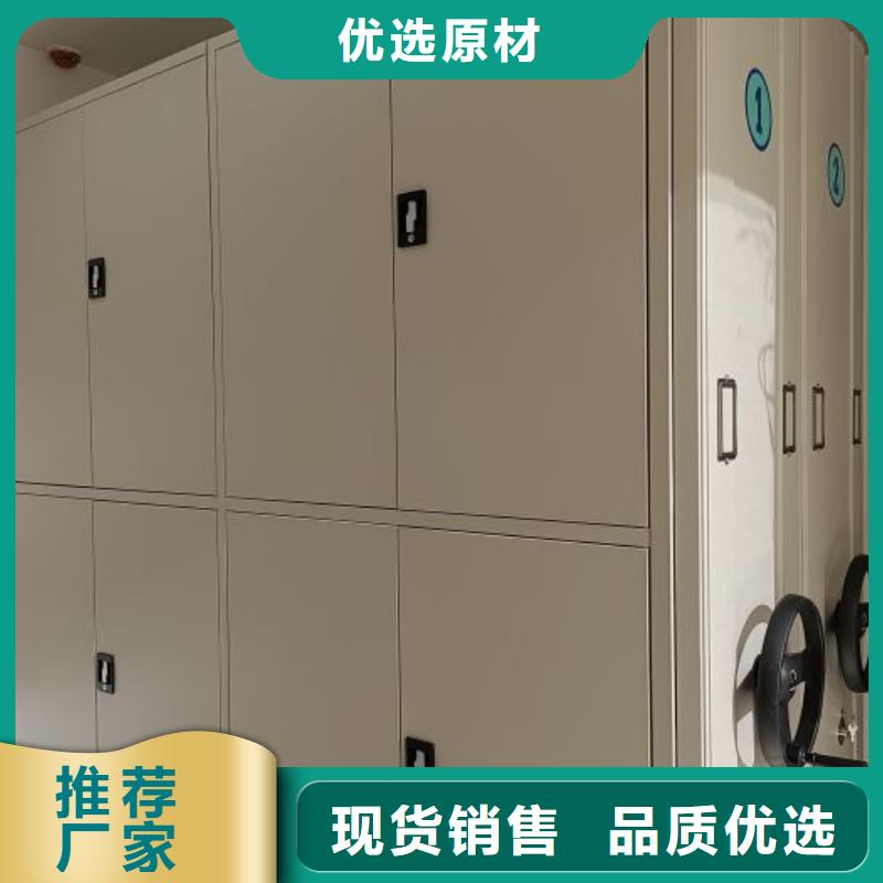 生产工艺【凯美】密集型移动架
