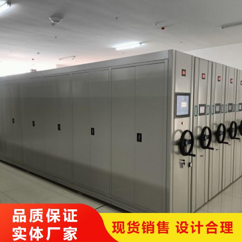 型号如何选择【凯美】晾片密集柜