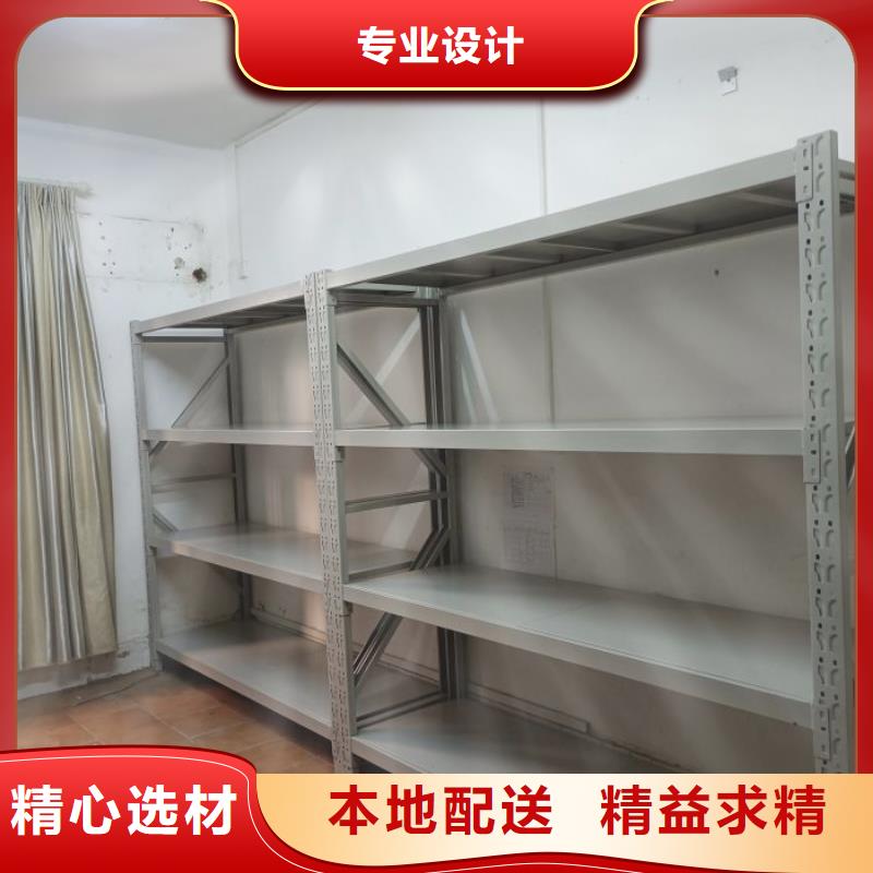 生产工艺【凯美】密集型移动架