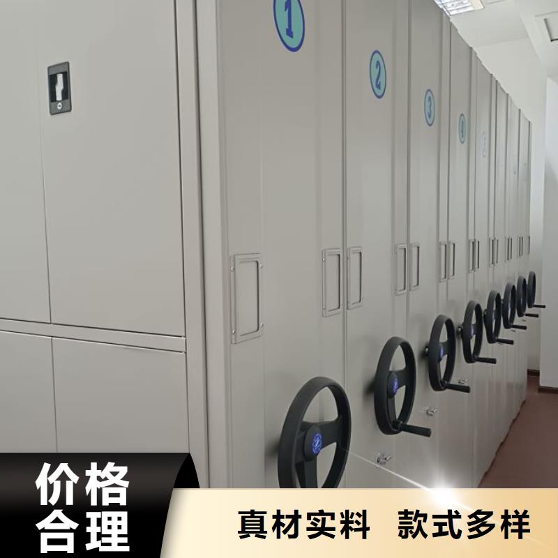 生产工艺【凯美】密集型移动架