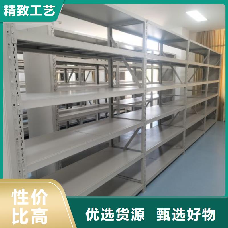 生产工艺【凯美】密集型移动架