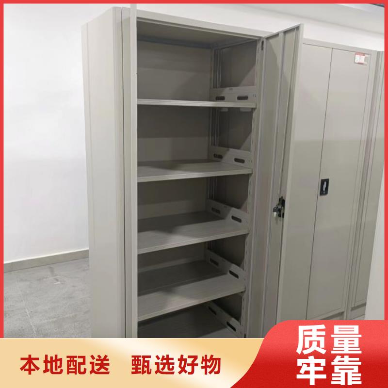 规格型号【凯美】密集柜档案密集架