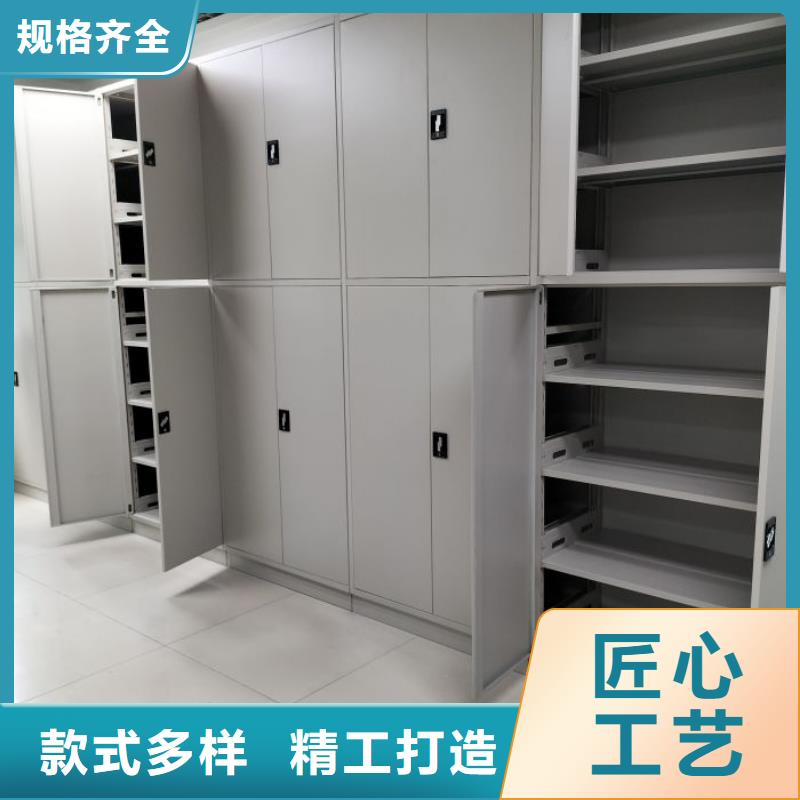 行业内的集中竞争态势【凯美】异型密集柜定做