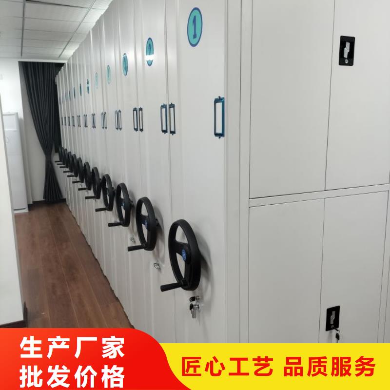 秉承诚信【凯美】移动文件柜