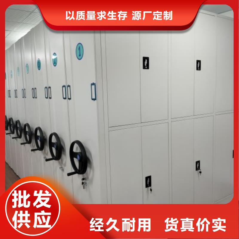 别拘一格【凯美】图书档案架