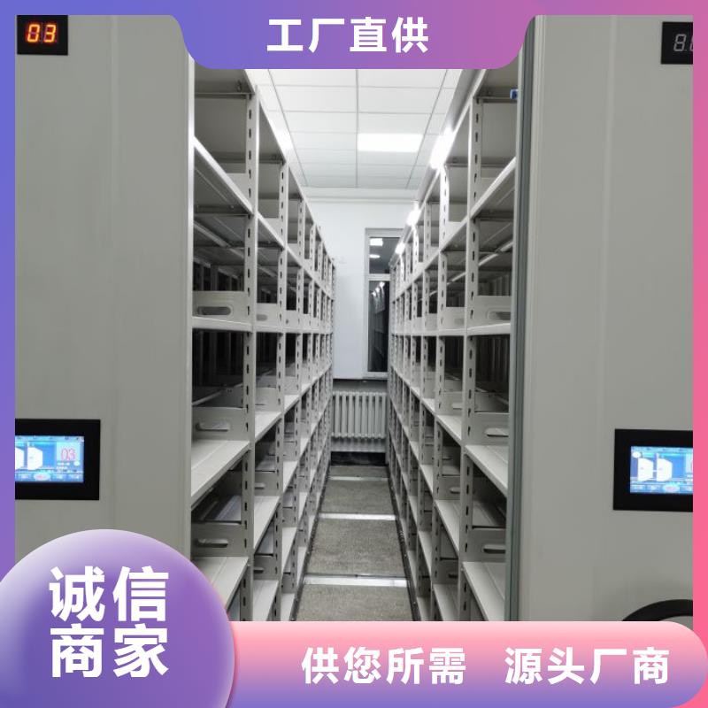 来电咨询【凯美】手动型密集柜