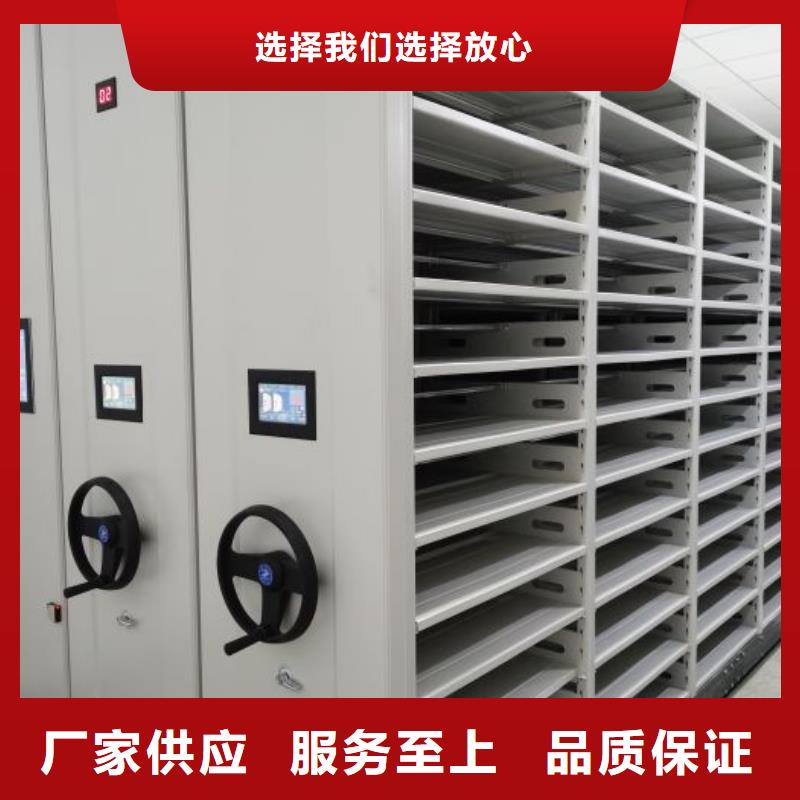 来电咨询【凯美】手动型密集柜