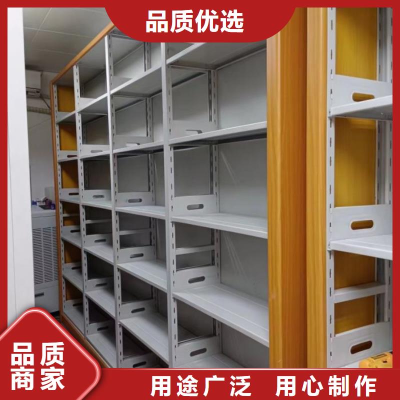 升级智能密集架【凯美】档案移动密集架