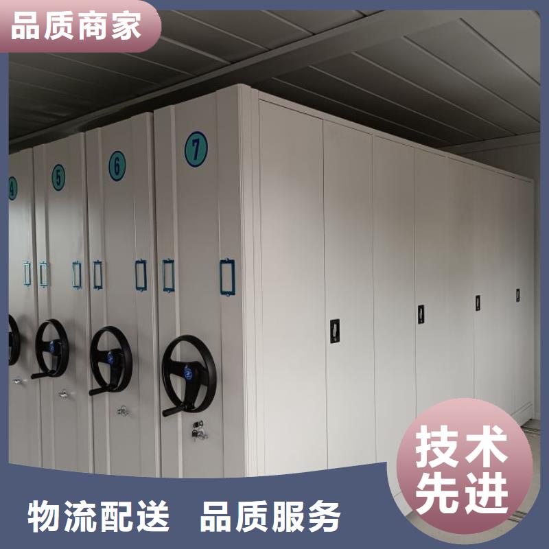 销售厂家【凯美】贵重活动密集架