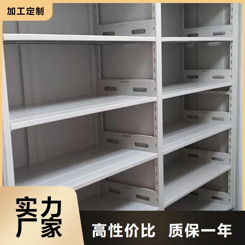 制造商【凯美】书画密集柜