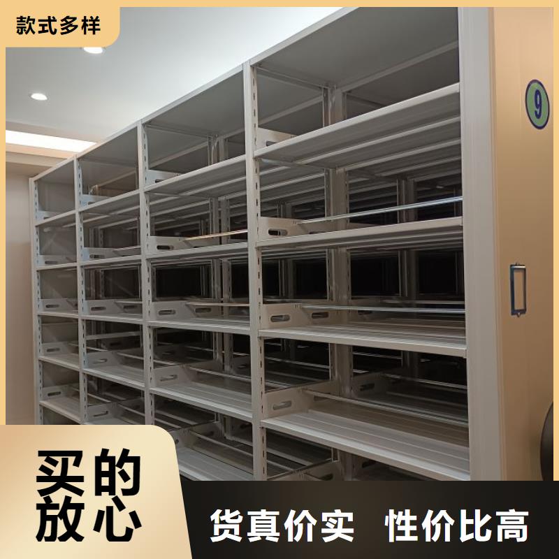 制造商【凯美】书画密集柜