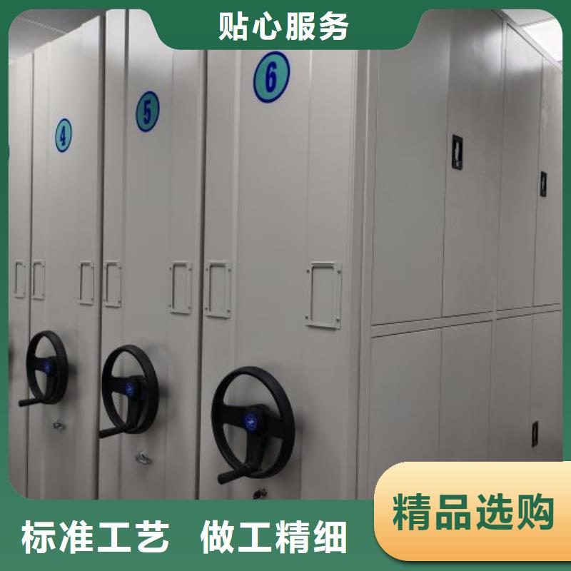 秉承诚信【凯美】移动文件柜