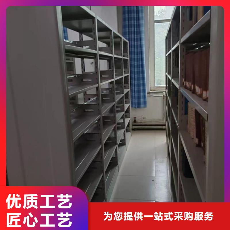销售电话多少【凯美】保密型密集架