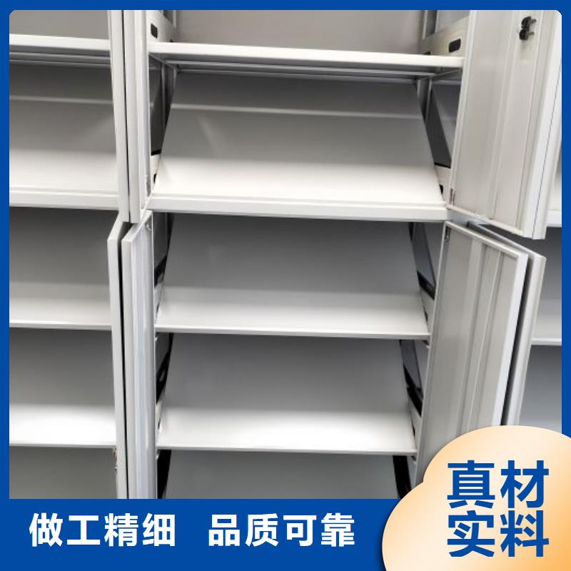 让利客户【凯美】圆盘式档案密集架