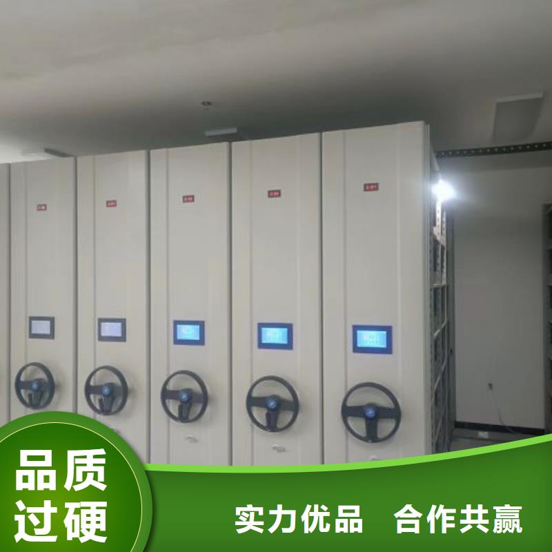 来电咨询【凯美】手动型密集柜