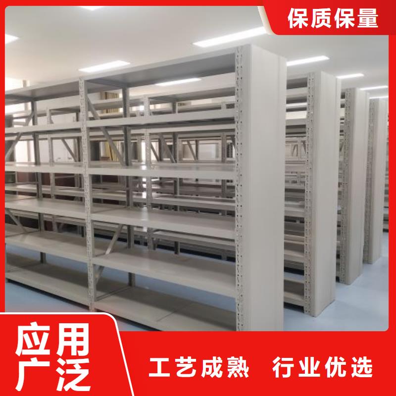 有优惠吗【凯美】档案管理密集架
