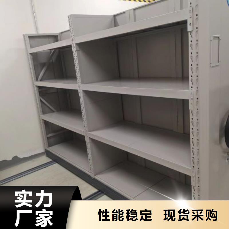 秉承诚信【凯美】移动文件柜