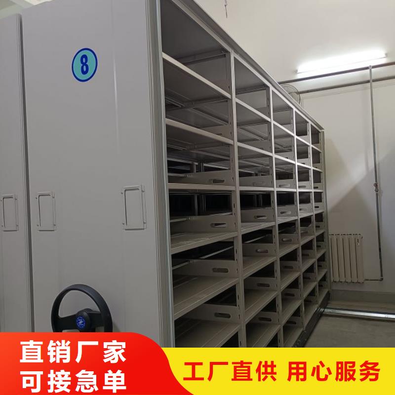 有优惠吗【凯美】档案管理密集架