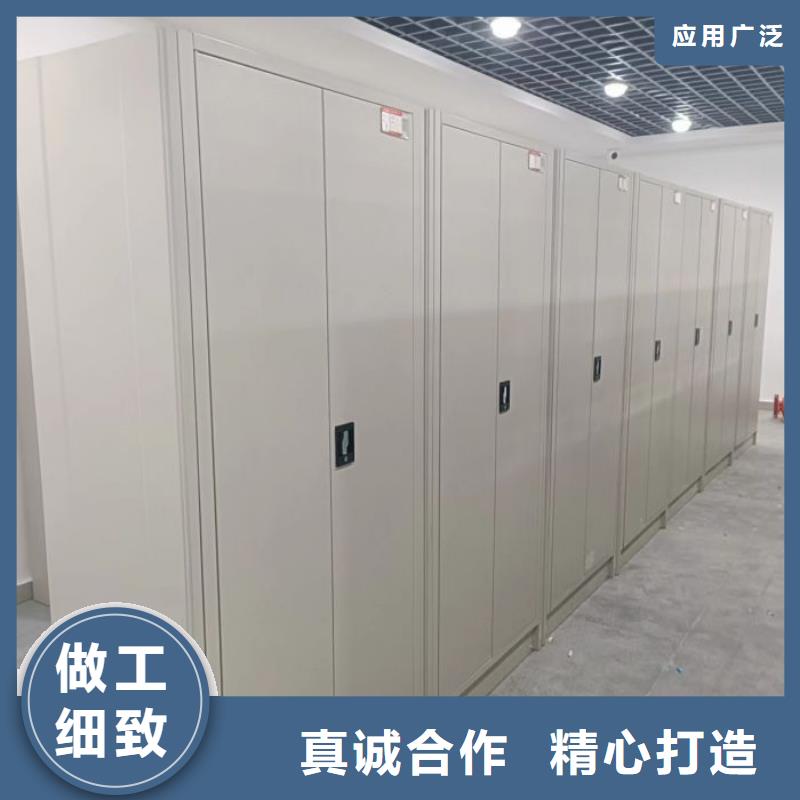 总代【凯美】档案库密集架