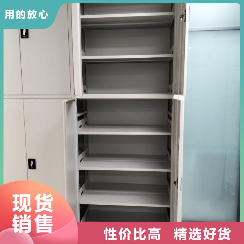 厂家要重视度的塑造【凯美】移动档案架