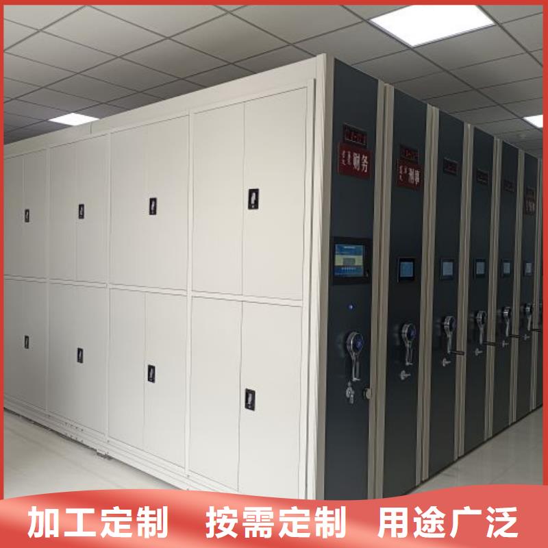 来电咨询【凯美】手动型密集柜
