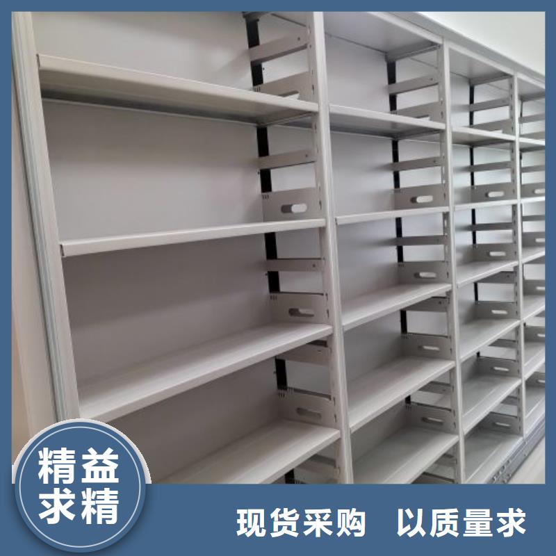 行业分析【凯美】移动档案文件架