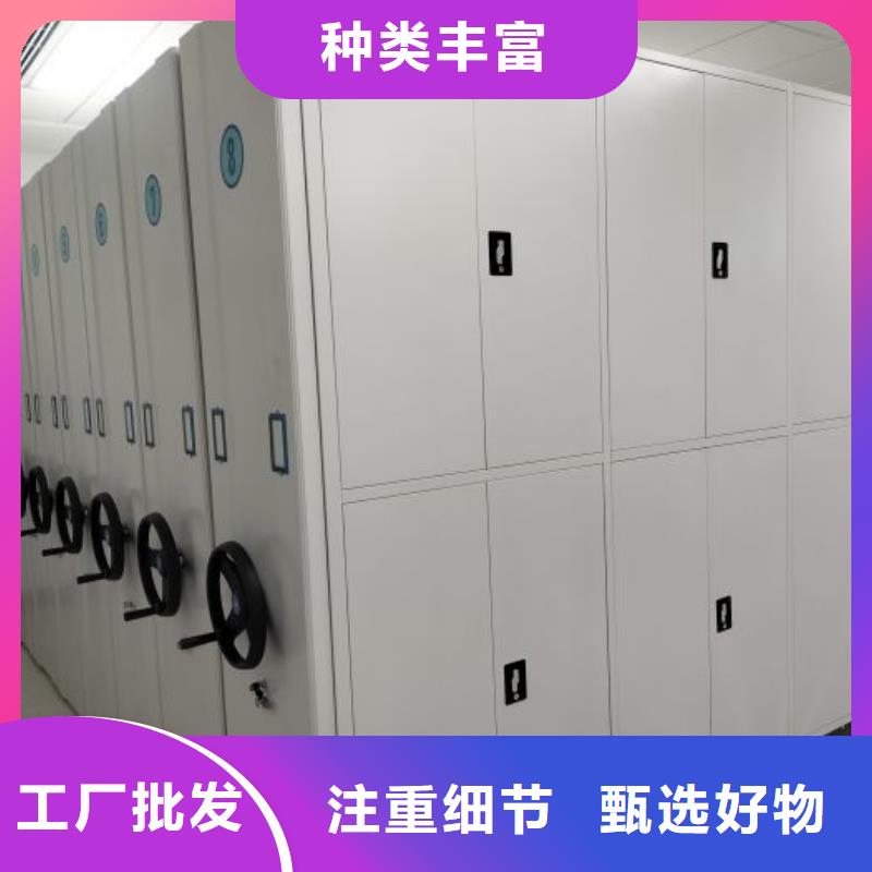 销售商【凯美】万宁市文件档案柜