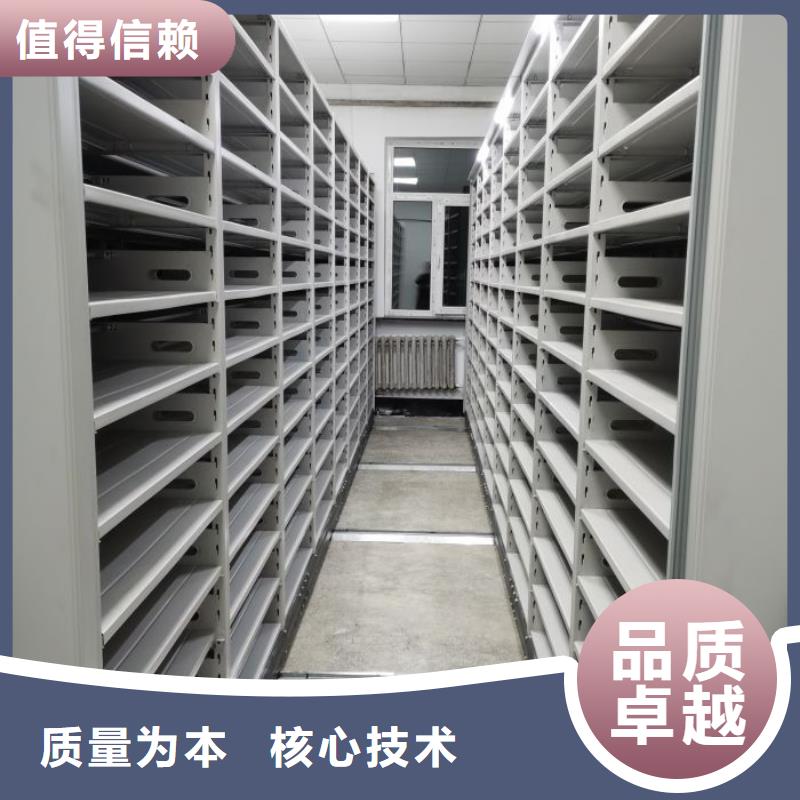 本地移动资料柜供应商
