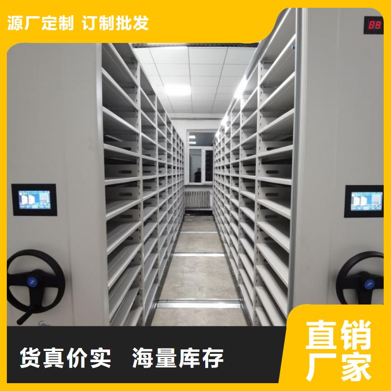 销售商【凯美】万宁市文件档案柜