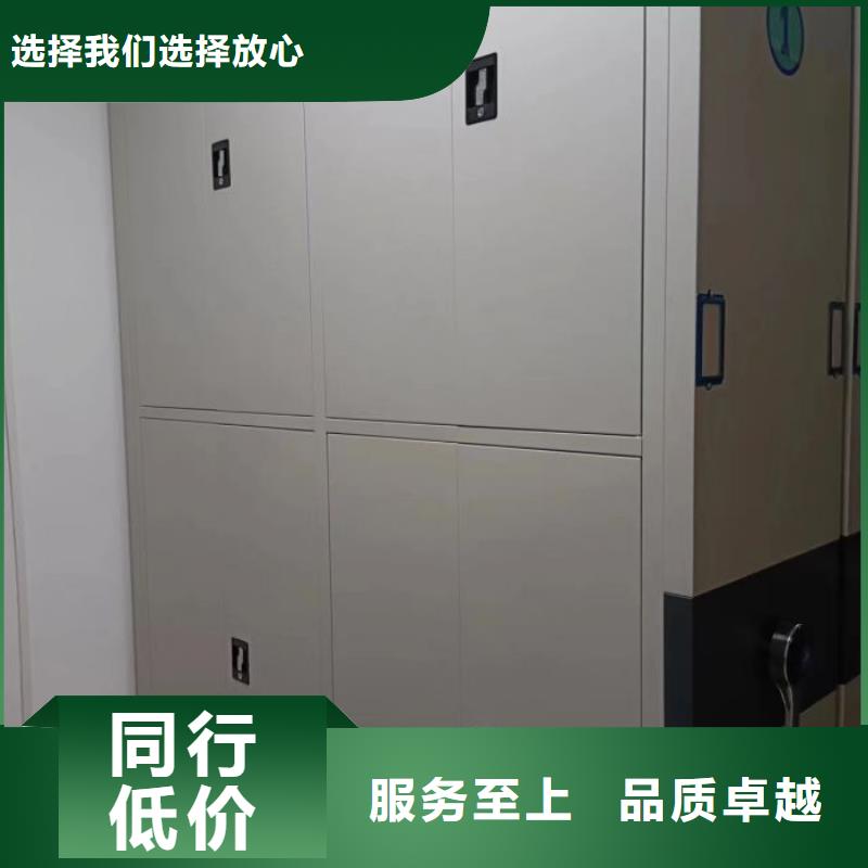 销售商【凯美】万宁市文件档案柜