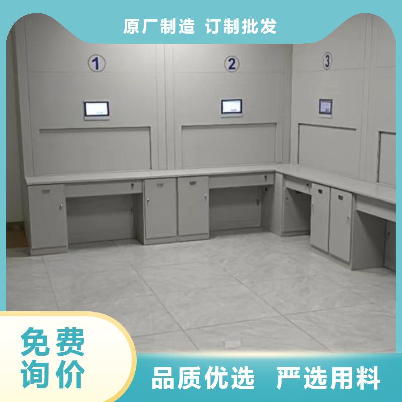 产品的选择和使用秘籍【凯美】手动型密集柜