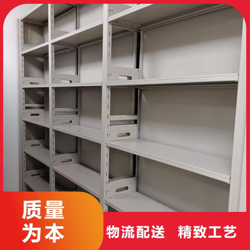 常见故障【凯美】密集型活动档案柜