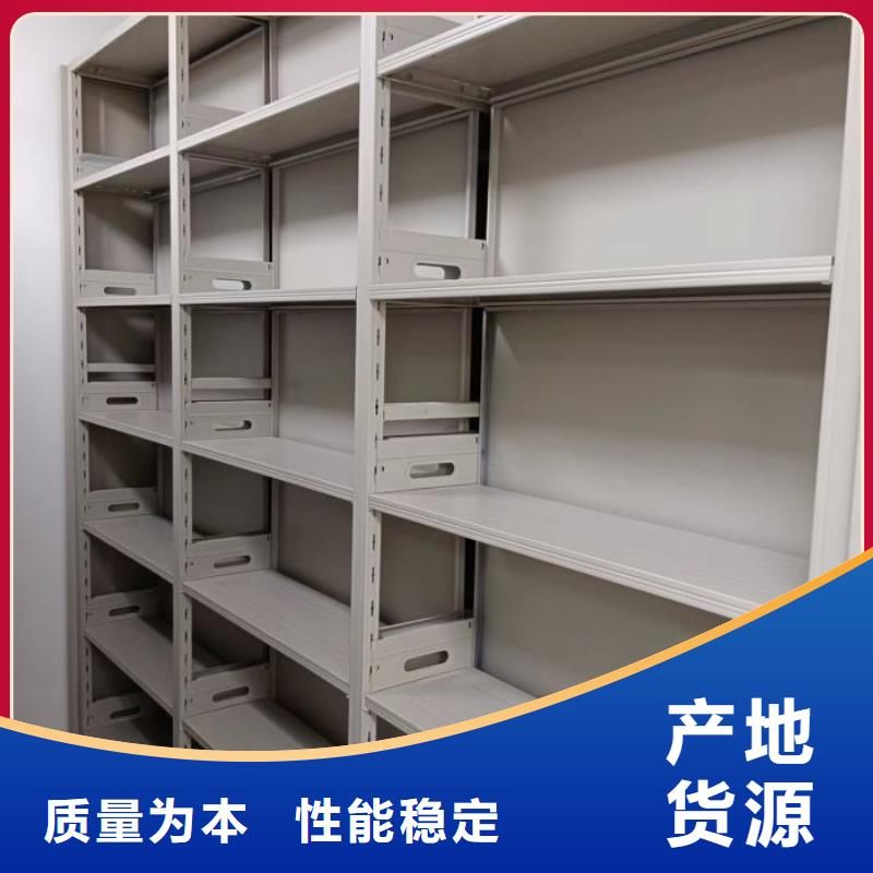 常见故障【凯美】密集型活动档案柜