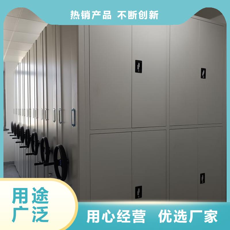 销售商【凯美】万宁市文件档案柜
