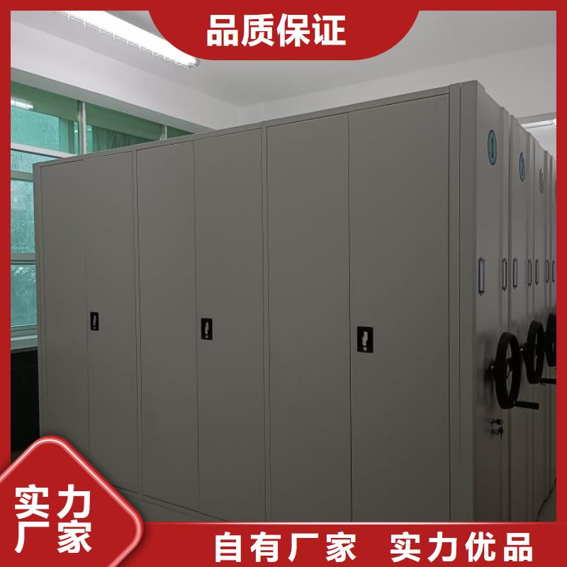 网上销售【凯美】手动病历密集架
