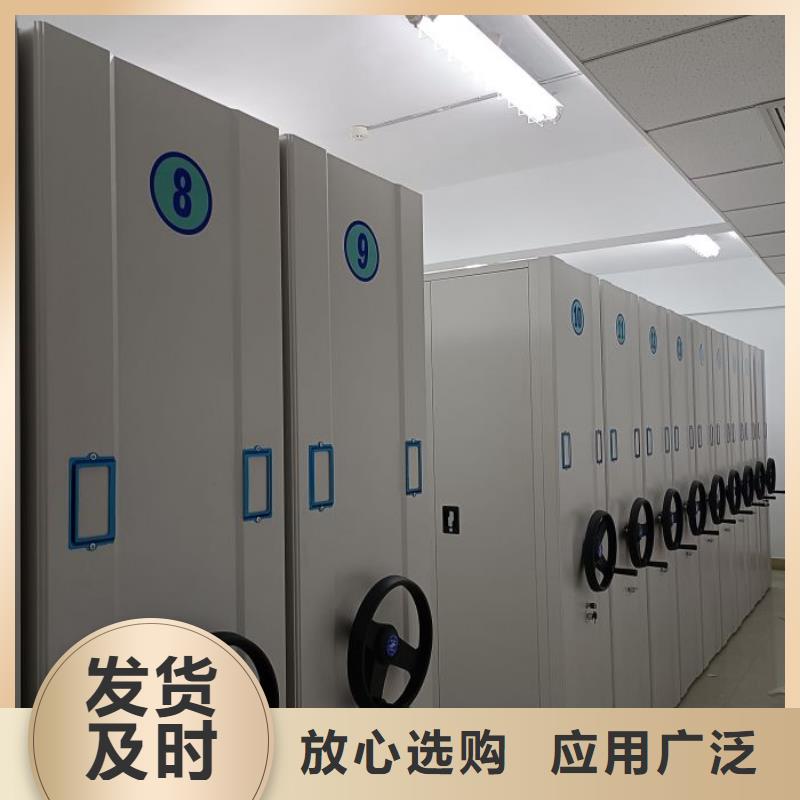产品的广泛应用情况【凯美】资料库密集柜