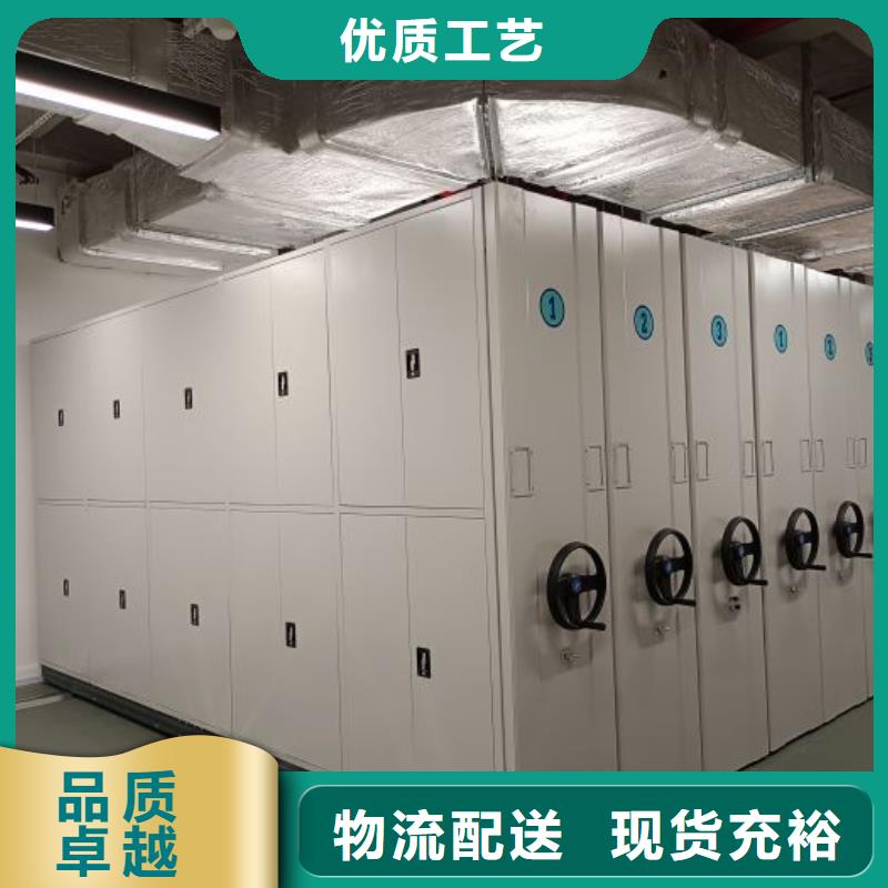 喜迎顾客【凯美】电脑控制密集架