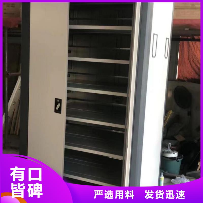 销售商【凯美】万宁市文件档案柜