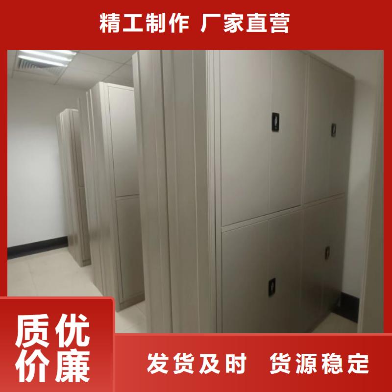 销售商【凯美】万宁市文件档案柜