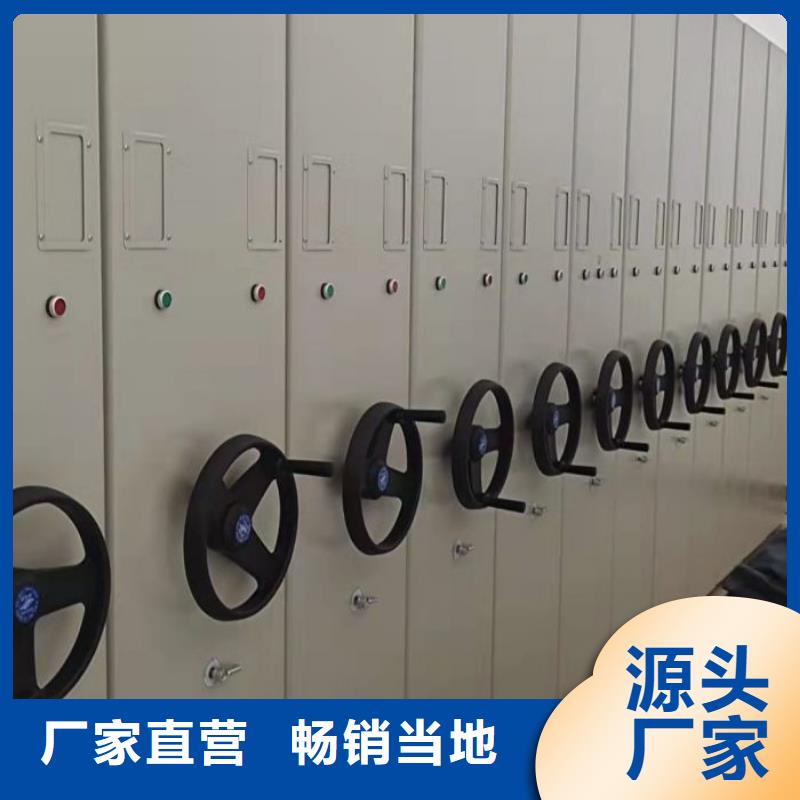 销售商【凯美】万宁市文件档案柜